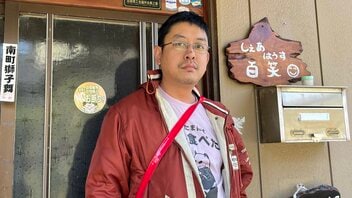 「能登半島地震で家が壊れたことが転機に」珠洲市出身、10年以上ひきこもっていた44歳の男性が見つけた人生の楽しさ