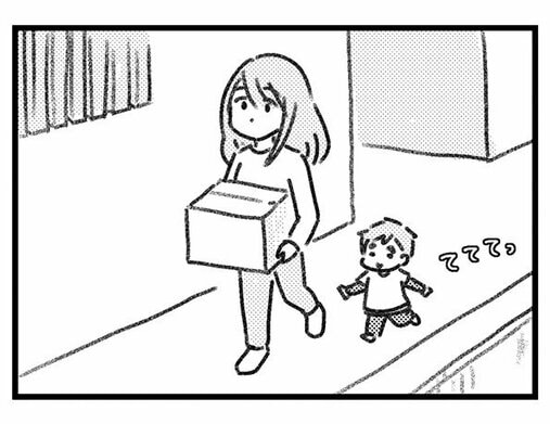 【漫画】「まさか風俗に？」どんなに帰りが遅くてもお風呂に入る夫が、最近入らないことがあるのはなぜ？／気がつけば地獄（2)_8