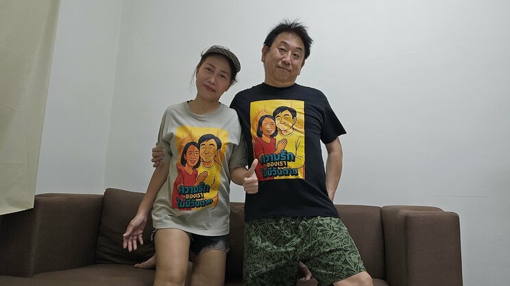 久慈さんとタイ人の彼女さん