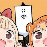 サンカクヘッド