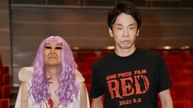 「ONE PIECEってM-1なのよ!」かまいたち&マヂカルラブリーのワンピ愛が炸裂