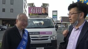 あの“妖怪”の選挙区(衆院山口4区)に安倍元首相の亡霊が…ドキュメンタリー『妖怪の孫』監督による「衆院補選」「下関上映会」ルポ