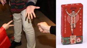 じゃんけん「パー」はパイナツプル、「チョキ」はチヨコレイト、「グー」で勝ったらなぜグリコ? ルーツを江崎グリコに聞いてみた! 戦争中は「軍艦」「ハワイ」「沈没」だったことも…