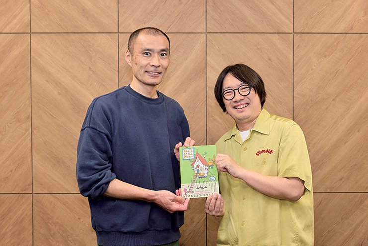 トークイベント「大人のお悩み相談室」レポート！ヨシタケシンスケ×原宿（「オモコロ」編集長）月がついてこなくなったら大人です。_1