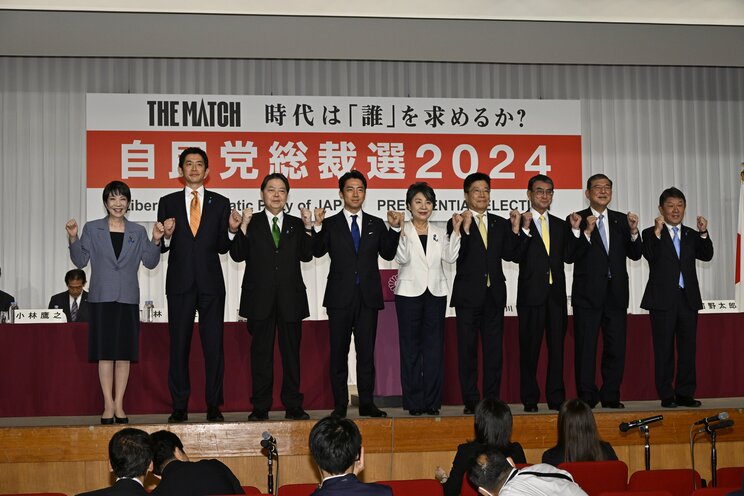 自民党総裁選挙候補者共同記者会　写真／JMPA