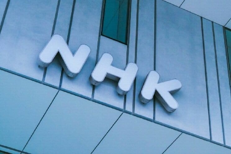 〈NHK 2年連続の赤字〉再放送ばかりでNHK離れが加速する懸念も…聖域化した番組制作費と人件費が大幅カットされる最悪のシナリオ _2