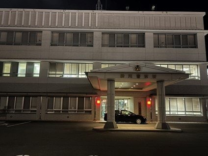 掛川警察署