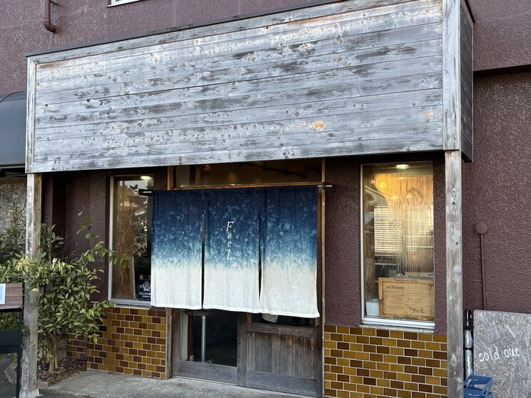 青梅の名店「Ramen FeeL」の暖簾