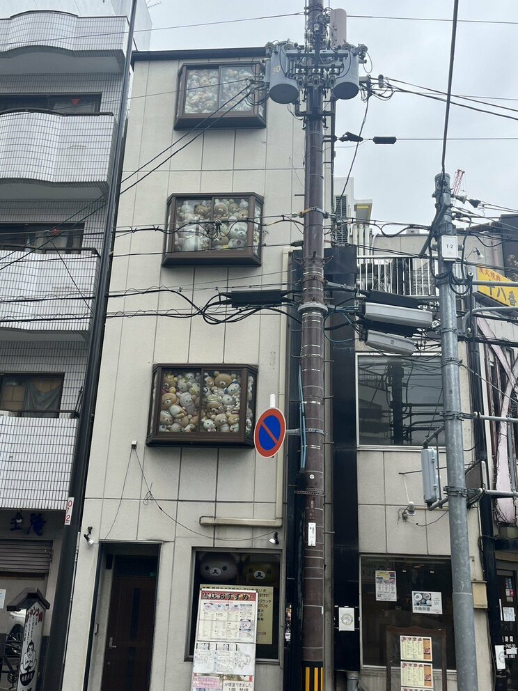 大阪・京橋の“リラックマビル”