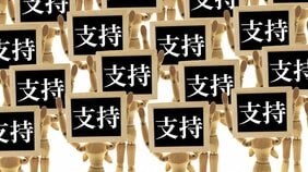 賢い若者だけが気づいている 「バカが多い日本」では投票率は低ければ低いほどいいという矛盾