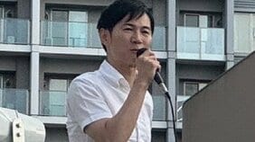 支持率2%と報じられた石丸新党「本当にやる気があるのか?」他党から疑問の声…候補者42人に吹くのは“旋風か逆風”か? ”石丸ファン”の注目はあくまで石丸氏本人のみ