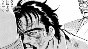 作中最強の喧嘩キャラ登場!? 『サラリーマン金太郎』金太郎が完全敗北…握手しただけで身体が沈む衝撃