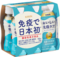 KIRINが免疫ケアの習慣化を狙う。濃くも薄くもないおいしさ、ブルーと白のパッケージ変更…「おいしい免疫ケア」の戦略_5