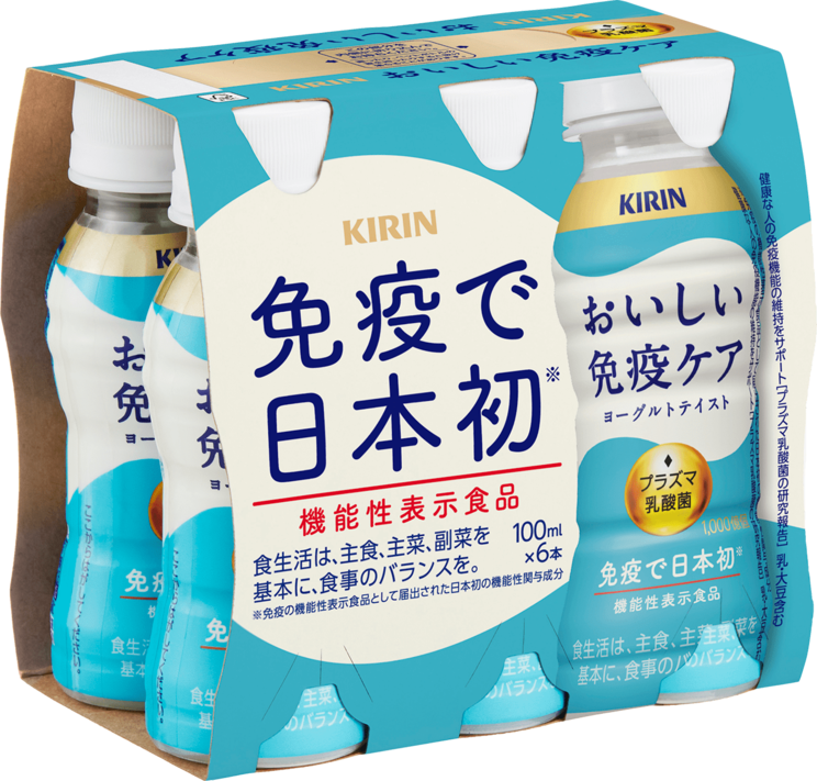 KIRINが免疫ケアの習慣化を狙う。濃くも薄くもないおいしさ、ブルーと白のパッケージ変更…「おいしい免疫ケア」の戦略_5