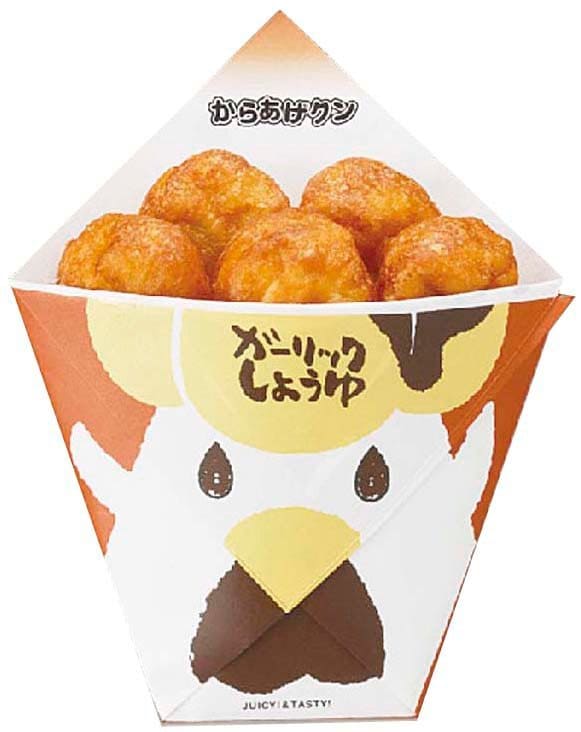 「こういうのでいい」か「日本の衰退」か…ローソン“一点突破すぎ！”弁当に賛否、物価高で変わるコンビニ飯_16