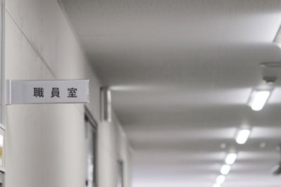 写真はイメージです（PhotoAC）