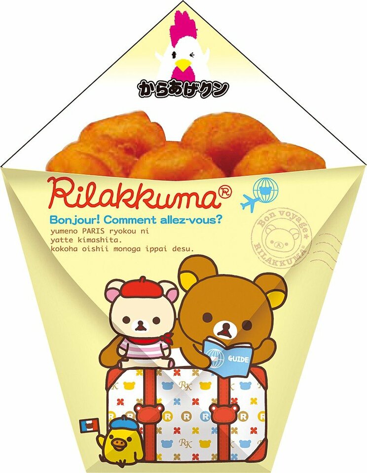 「こういうのでいい」か「日本の衰退」か…ローソン“一点突破すぎ！”弁当に賛否、物価高で変わるコンビニ飯_26