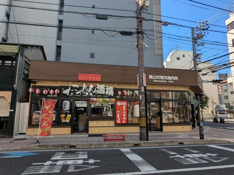 問題視されている“観光案内所”（写真／「街楽松山」提供）