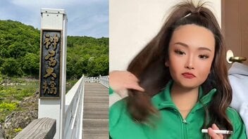 《旭川・女子高生殺害》「暴力団員は…私のことをよく分かってくれる人」検察に矛盾を追及された“リコ”は黙りこんだ後…「殺意があったと言われるのは当然だと思います」