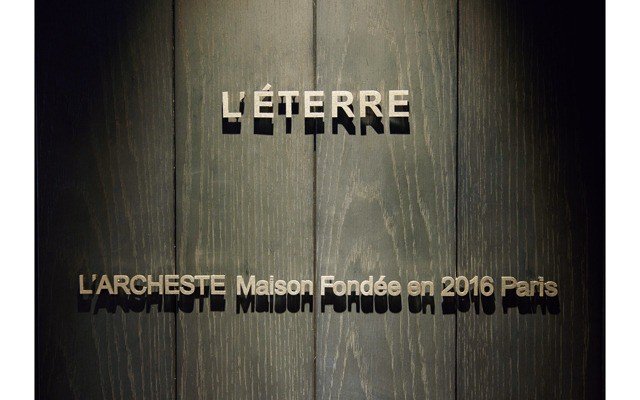 パリのミシュラン一つ星レストランの姉妹店が神楽坂に誕生！話題のフレンチ『L’ÉTERRE』_7