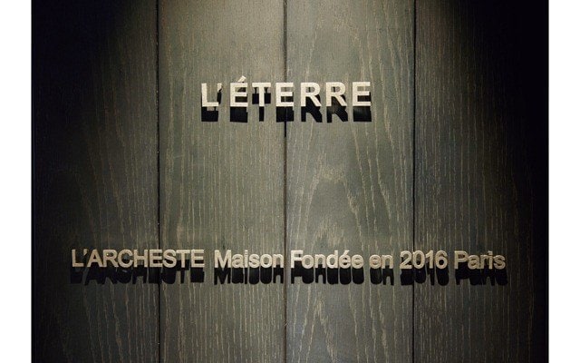 パリのミシュラン一つ星レストランの姉妹店が神楽坂に誕生！話題のフレンチ『L’ÉTERRE』_7