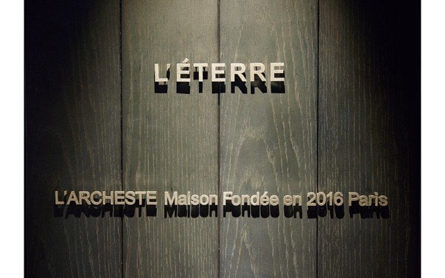 パリのミシュラン一つ星レストランの姉妹店が神楽坂に誕生！話題のフレンチ『L’ÉTERRE』_7