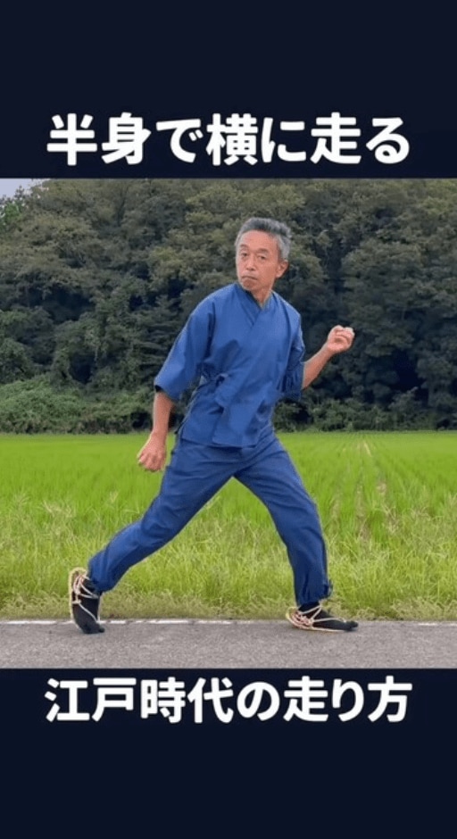 大場克則さん（写真／本人SNSより）