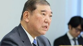 自公、惨敗…参議院でも少数与党が濃厚となった政権の今後  石破政権に突きつけられる“地獄の二択”