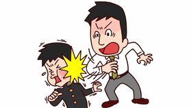 体罰教師の逮捕報道を受け、「昔はこんなの普通だった」となぜか自慢げに語るおっさんと、体罰が絶滅しない深いワケ