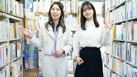 〈囲碁将棋トップ棋士対談〉里見女流五冠が見る藤井聡太とは? 藤沢女流本因坊は男女混合戦で優勝して男性社会に風穴! 勝負の世界を生きる2人の共通点「逆転負けが一番辛い」