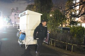 コロナ禍の夜の底を歩く