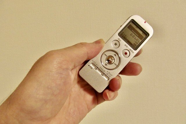 〈荒井元秘書官発言が考えさせる“オフレコ”って何だ？〉官邸筋、首相周辺…政治原稿のほとんどはオフレコベースだった！　事件取材の『捜査関係者』は警察・検察のこと。他社を出し抜く『飛び降り』は出禁覚悟！_5