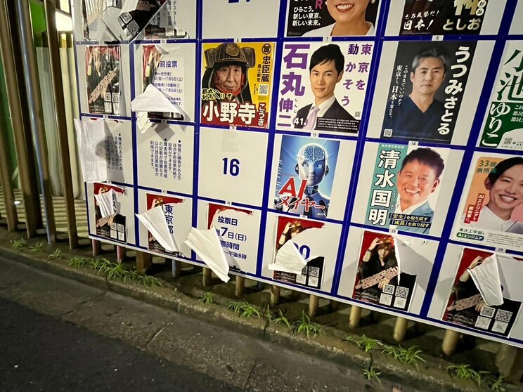 ＜新党結成は？＞「まるで芸能人のライブ」15分間の街宣活動から見えた「石丸マジック」の正体――熱狂はいかに作られたのか？「早くもメッキがはがれつつある」の声も_13