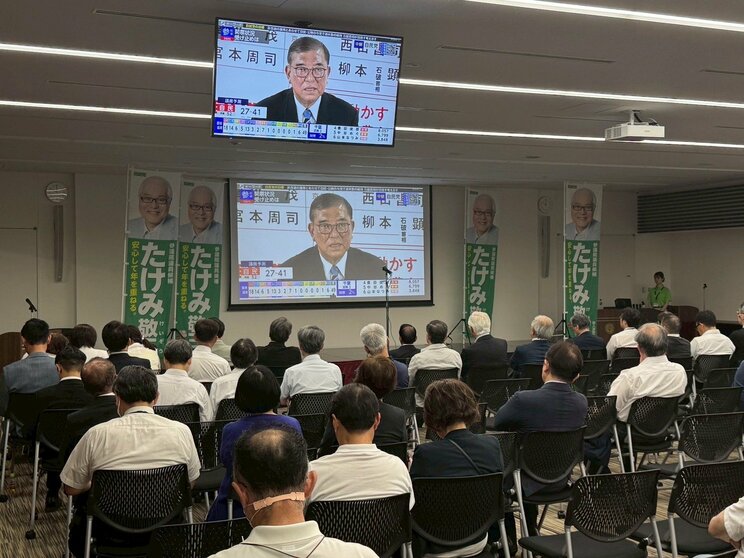 武見敬三氏の開票センターにて
