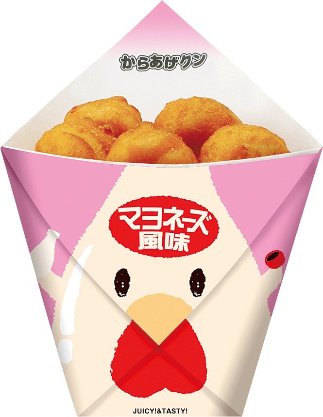 「こういうのでいい」か「日本の衰退」か…ローソン“一点突破すぎ！”弁当に賛否、物価高で変わるコンビニ飯_29