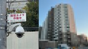 〈大阪・被害女児は10人・40件を立件〉「刺すぞ」と脅し、女子児童に強制性交・裸を撮影…鬼畜以下の病院職員(26)の異常すぎる性癖「高校時代は全裸で野外自慰行為も…」