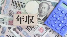 10年後に年収1000万円になるために必要なのは事務作業…夢を叶えた作家が「能力や才能は関係ない」と言い切る理由