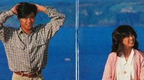 〈マッチだけではなかった〉度重なるオトコたちの裏切り、家族との不協和音…中森明菜「ライブ映画公開」それでもファンが明菜を待ち続ける“理由”とは…