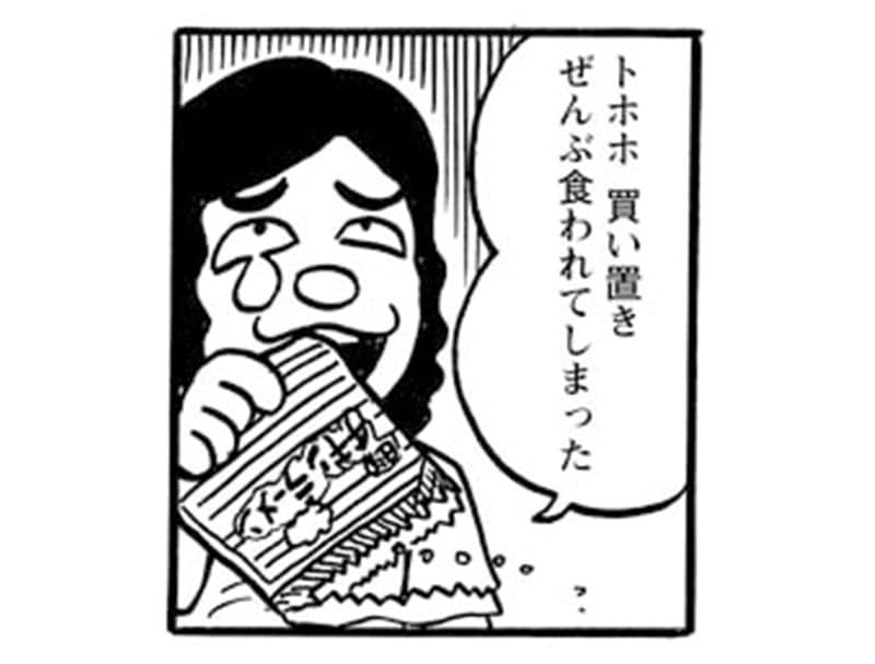 【漫画】1食33円の箱入りラーメンを50円で売るインスタントラーメン屋開店も大失敗…だが、石川青年は転んでもタダでは起きなかった(4)_28