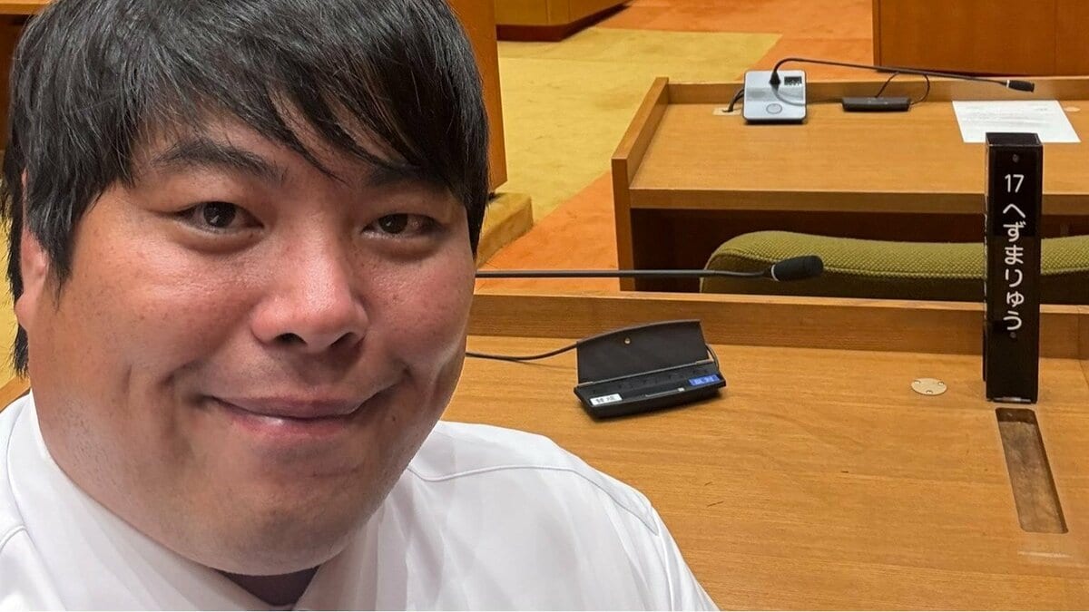 〈市長に暴言で口頭注意〉へずま市議を批判したら1日100件の無言電話を受けた市議「へずま氏は新人研修に参加せず勉強不足」「子どもの安否が心配とＤＭが…脅迫と受け取りました」  | 集英社オンライン | ニュースを本気で噛み砕け