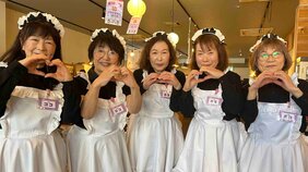 「“喪え喪えキュン”が楽しい」88歳男性も推す「冥土喫茶」…“三途リバー”を渡り入店、「この世に疲れましたら、またお越しください」とお見送り 