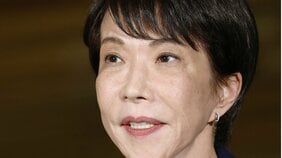 「消費税ゼロ失速」でも「保守層の失望」でもない…高市政権を追い詰める“最大の関門”　 永田町では「ポスト高市」への動きも加速