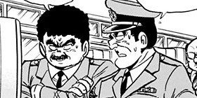 【こち亀】「パソコンは若い者に任せればいいんだ！」 横暴すぎる所長たちに、両さんが喝!! 「そんなんだから数億円横領されても気付かないんです！」