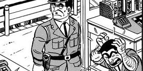 【こち亀】止まらぬ極貧生活…そのさなかに生まれたまさかのフルコースとは「パンの耳ばかり使って…」