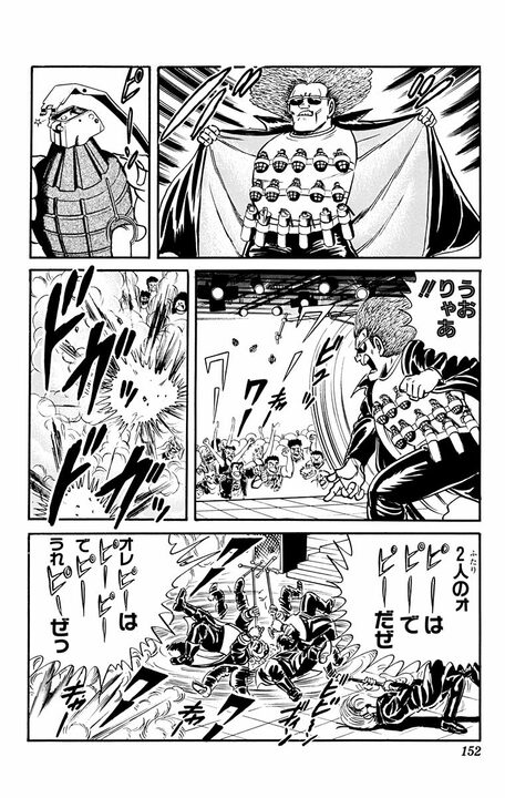 【こち亀】屈指の謎キャラ「チャーリー小林」とは!? 両さんにステージをジャックされ人生が狂ったロックスターは今_8