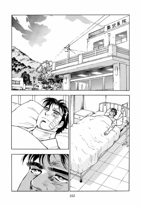 元力士はどれほど強いのか？『サラリーマン金太郎』元十両との握力勝負でリベンジマッチ_11