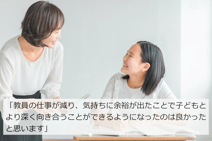 “夏休みの宿題ゼロ”の小学校が急増中！ 「受験組としてはありがたい」「子どもは自分から勉強しない」と賛否真っ二つも、廃止した学校で起こった意外な変化とは _7