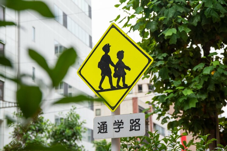 写真はイメージです（PhotoACより）