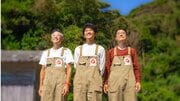 50代で脱サラして離島で暮らすおじさん3人、驚きの誤算で大忙し…「月3千本造っても足りない」長崎の人が次々とファンになるクラフトジン「GOTOGIN」の今とこれから