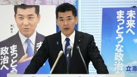 なぜ裏金問題が続出しても自民党は支持されるのか…「嫌でも野党に投票するしかない」という状況で、今ひとつ立憲に足りないものとは?